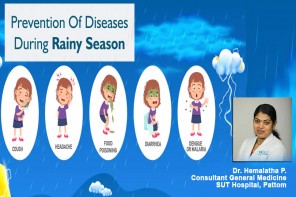 മഴക്കാല രോഗങ്ങള്‍